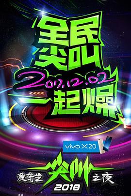 魔法老师英语