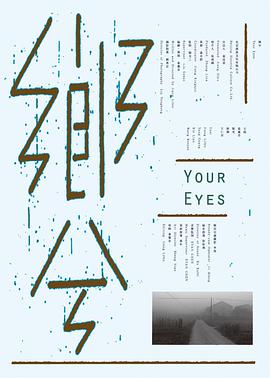 公主公主D