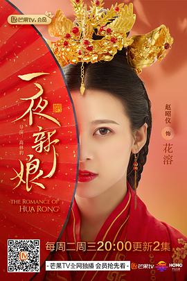 男人的战争