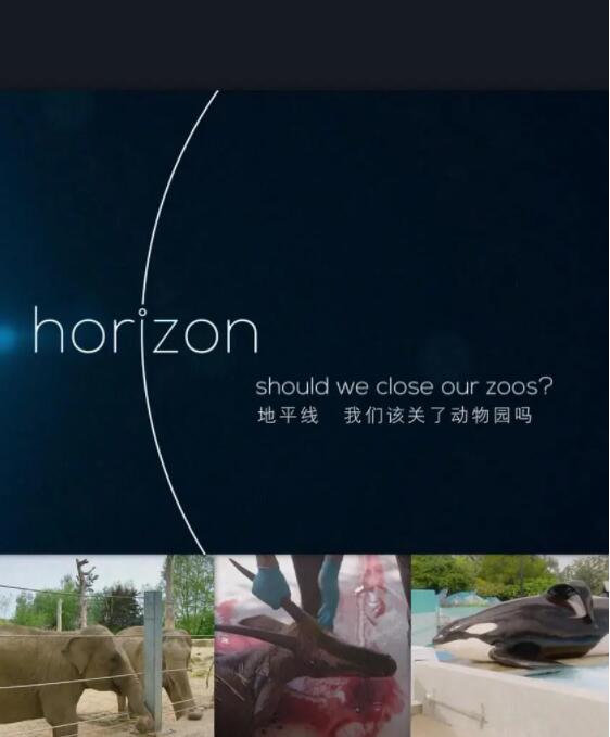 吊人索