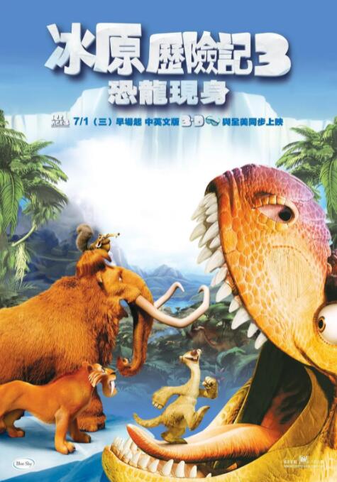 男友半糖半盐