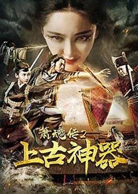大厨秀 第四季