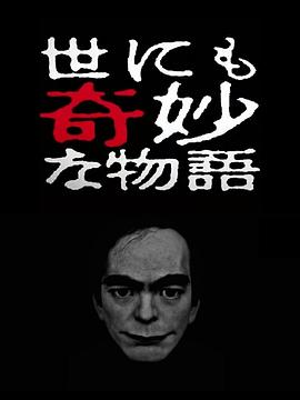 偶像星愿