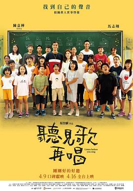 克劳德夫人