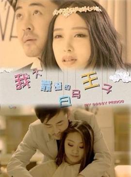 女人心情的调整方式电影版