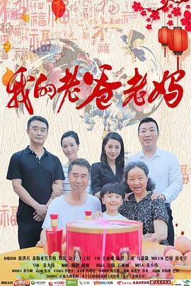 兔龟 高校网球部