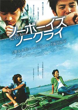 天谕2：苍古之绊