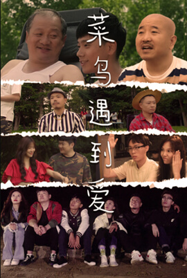 人类面对大数据