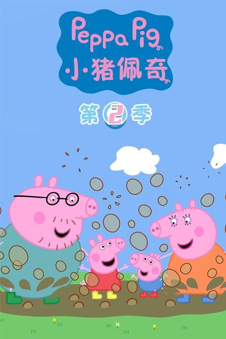 铁血娇娃