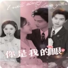 尘封旧案 第二季