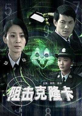 露台春潮