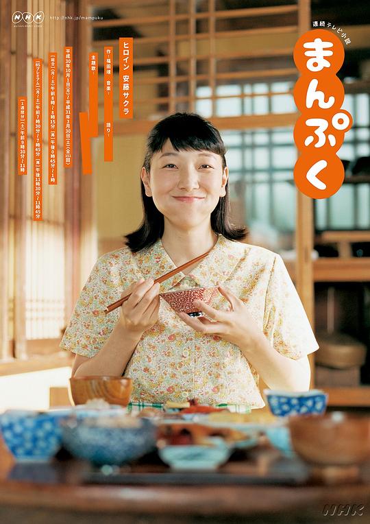 五月广场