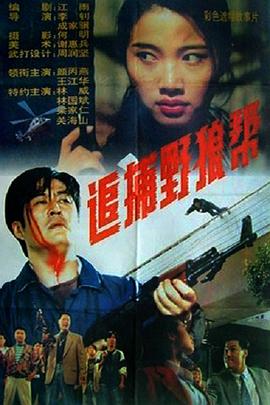 蜜柚视频免费版在线看