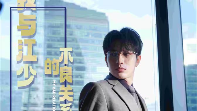 马卢夫之道：赛车维修专家