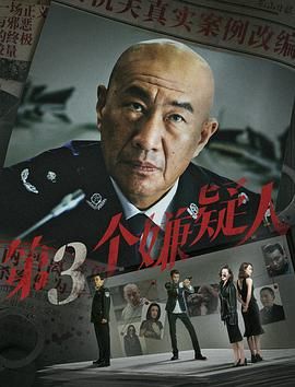 瞄准你的未来