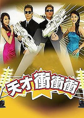 真爱如心
