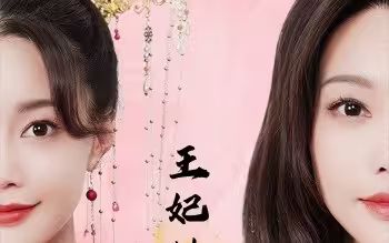 岁月江城