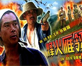 侦探教室