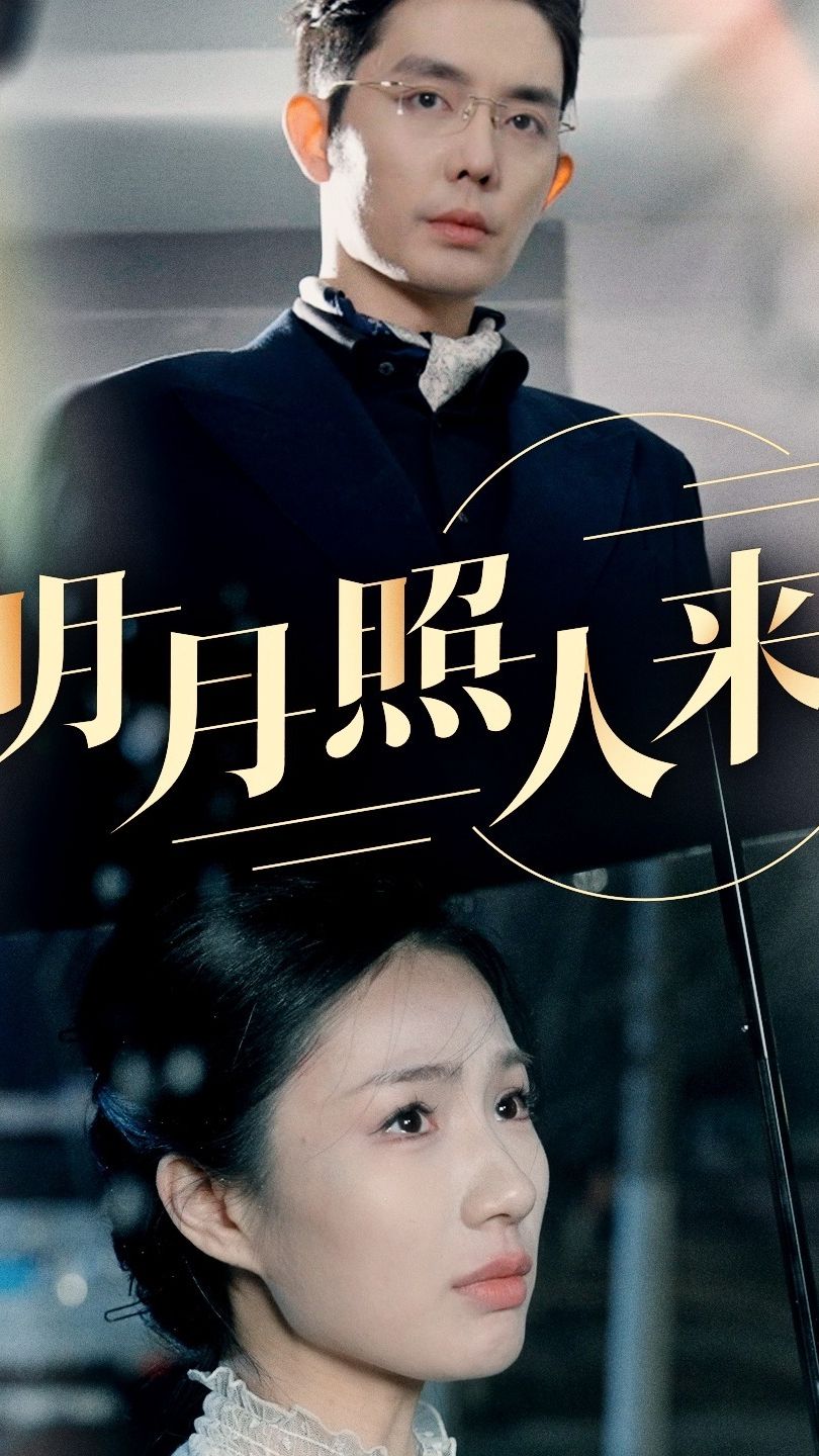 乐翻天