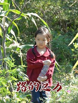 我和奥逊·威尔斯