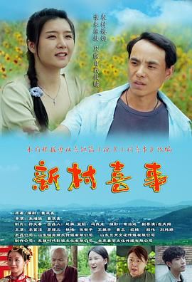 达拉的青春