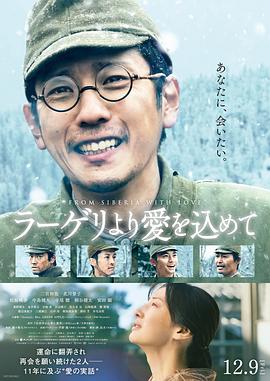 人鱼公主