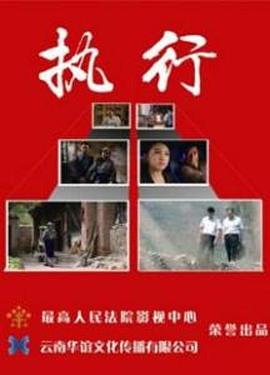 理想男友