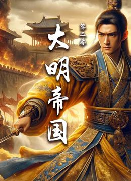 麦加，我来了