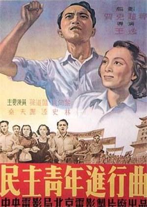 变蝇人的诅咒
