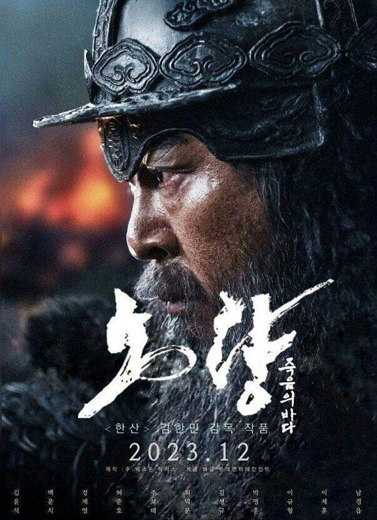 黑人解禁hd在线观看