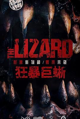 天天兄弟营业中