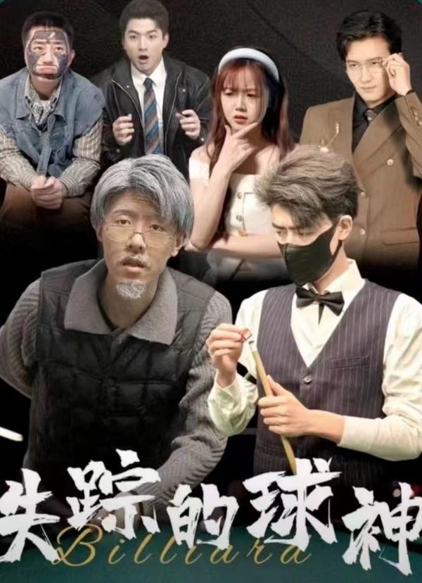 南风2014
