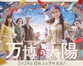 少年可期（加更篇）