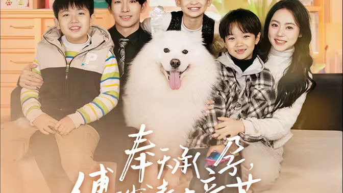 来自阿留申群岛的报告