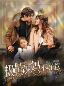 神奇动物：格林德沃之罪