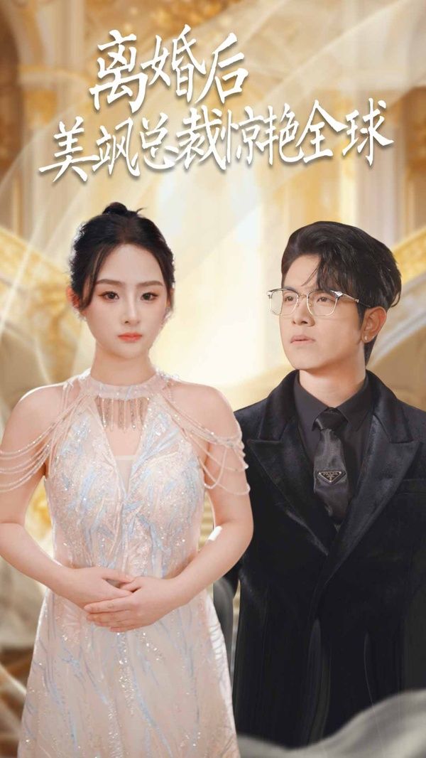 婚礼上我们讨厌的人