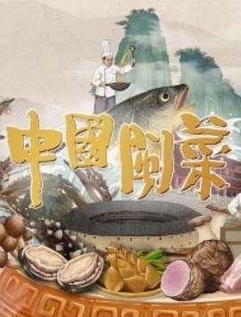大灌篮