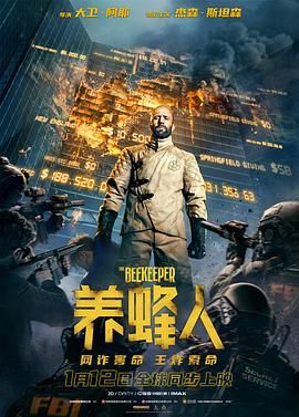 对不起，队冧你 粤语