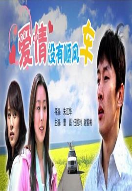 阶级与文化