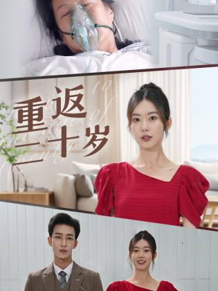 出走的马蹄