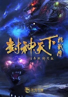 服装设计师