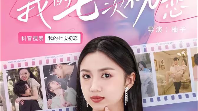 时间怪客
