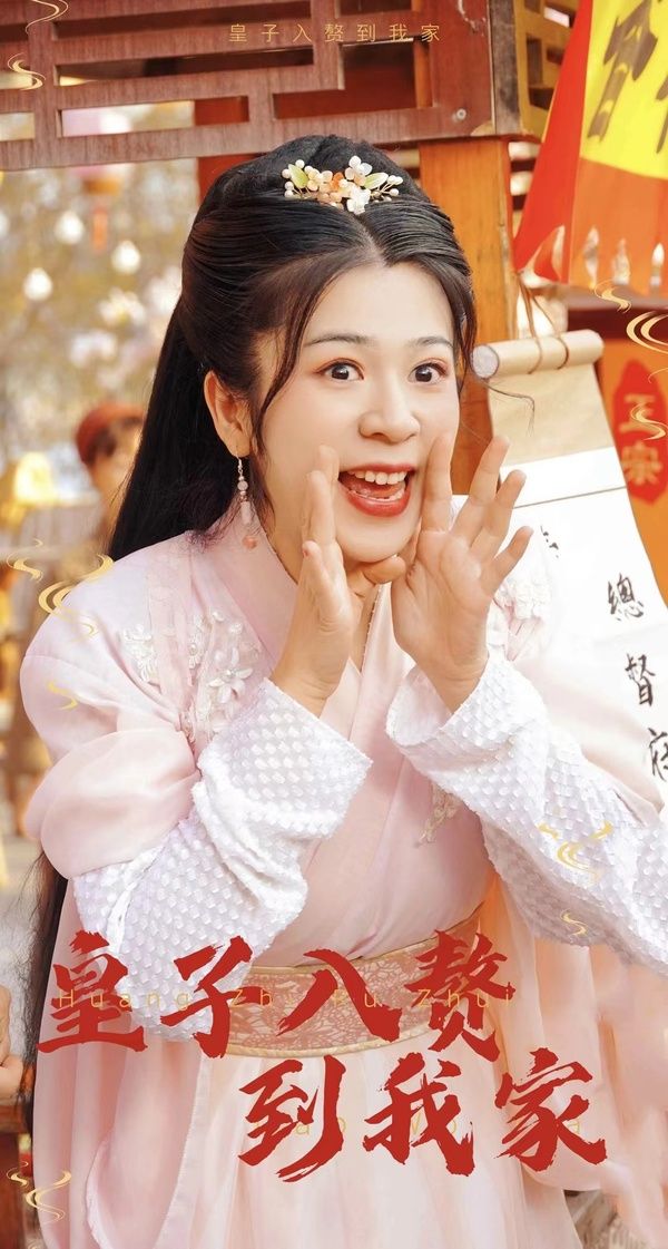 呆鹅爸爸