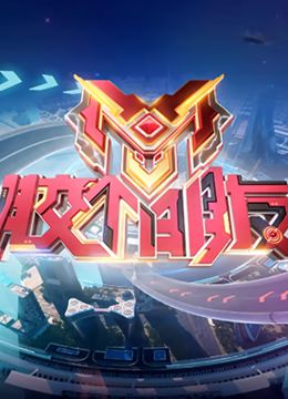 告诉我真相：约翰·列侬的《Imagine》专辑是如何制作的
