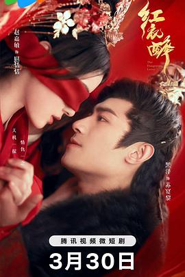 精品国产乱码久久久久久人妻