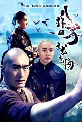 墨菲的战争