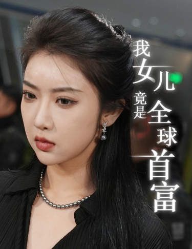 久久精品国产男包