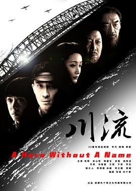 黄庙村·地宫美人