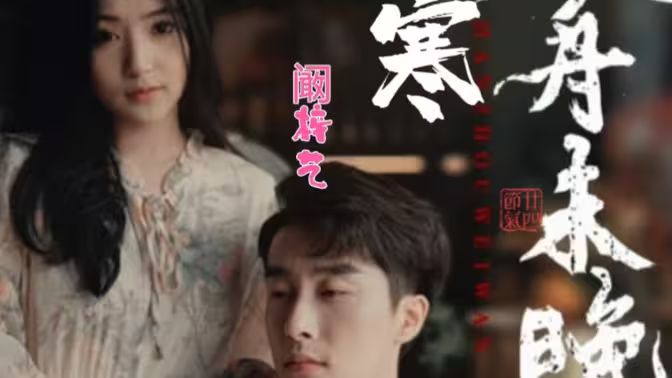 战斗侦察