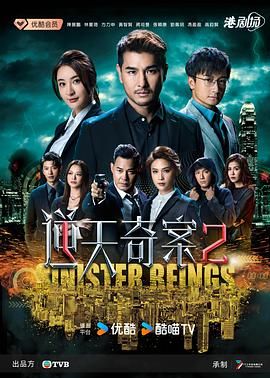 自杀俱乐部2018